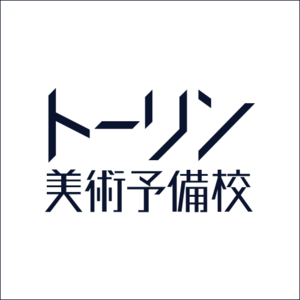 「夏期休業のお知らせ(全体公開)」の画像