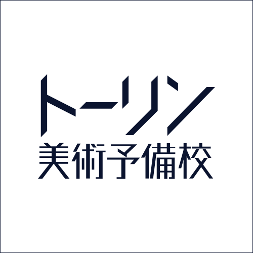 「夏期休業のお知らせ(全体公開)」の画像